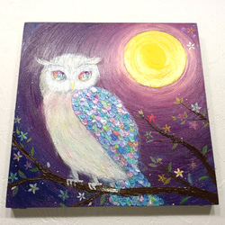 0ed69f896d17074269d7ea89ae42b4