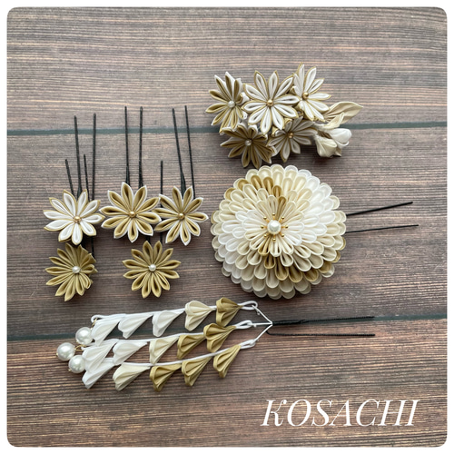 つまみ細工髪飾り 白×金茶グラデーション ヘッドドレス（アクセサリー