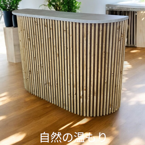 アールカウンター レジカウンター キッチンカウンター 受付カウンター