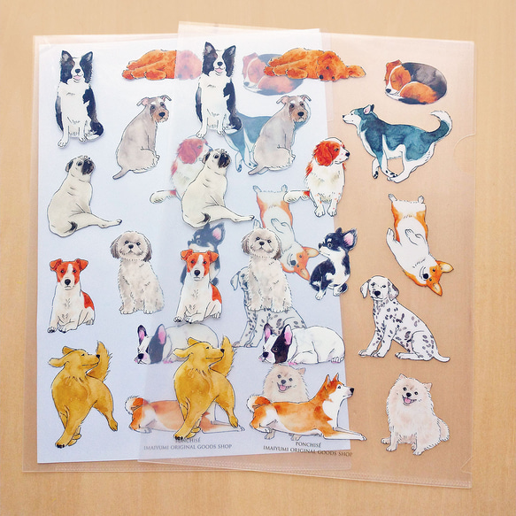 A4クリアファイル 犬 その他雑貨 ポンチセ 通販 19275911｜Creema