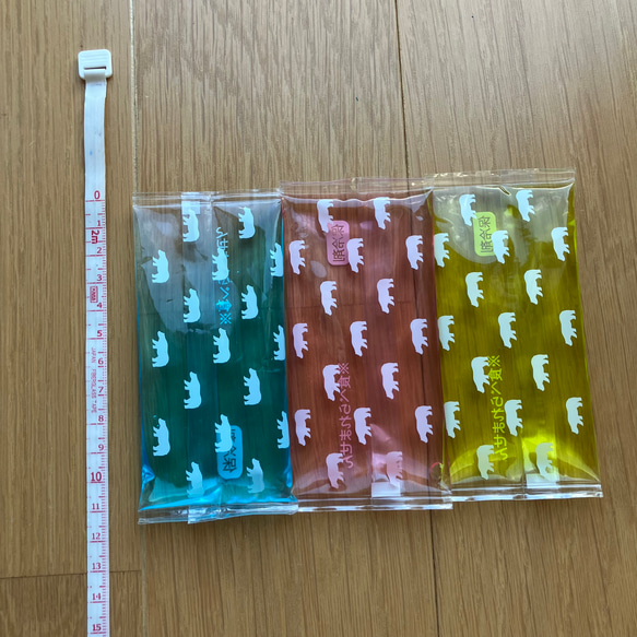  第12張的照片