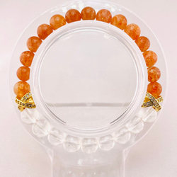 アイリスクォーツ＆アメジスト(ハート)】内径約15cm 浄化済み