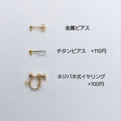 ルチルクォーツ フープピアス ゴールド 楽天市場】ピアス 希少石 ルチルクォーツ キャッツアイルチル