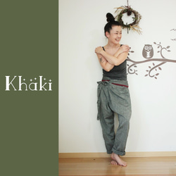 bighug リネンペイズリー サルエルパンツ bighug リネンペイズリー サルエルパンツ ロングパンツ holy