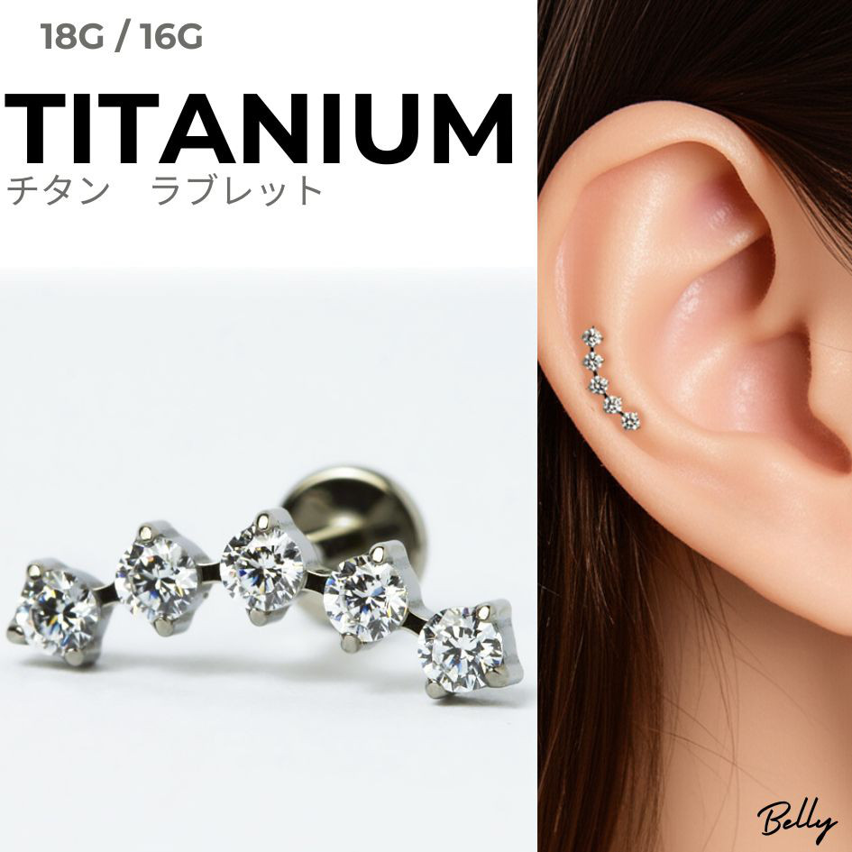 サフィレット⭐︎スタッドピアス アンティーク サフィレットグラス リトルクローバーピアス