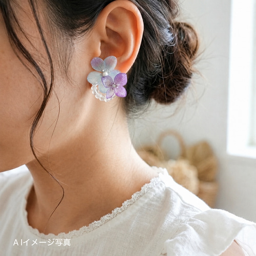 夢色紫陽花】イヤリング／ピアス 本物の紫陽花 プリザーブドフラワー