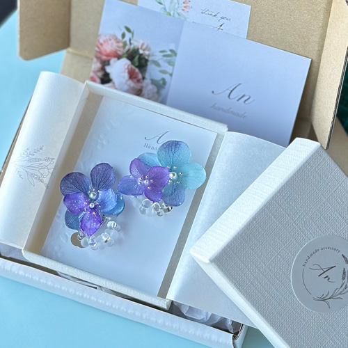 夢色紫陽花】イヤリング／ピアス 本物の紫陽花 プリザーブドフラワー