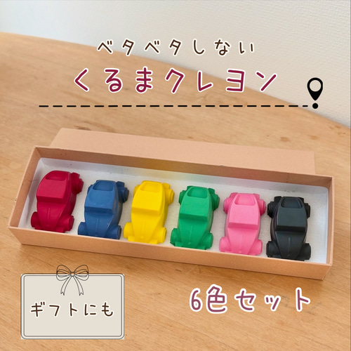 新品】〘0歳から始める〙ドッツカード【0〜50】算数記号、袋付 新品】〘0歳から始める〙ドッツカード【0〜50】算数記号、袋付