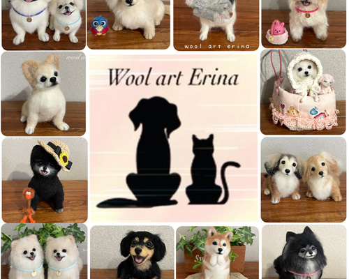 羊毛フェルト犬オーダー うちの仔オーダー wool art erina 羊毛