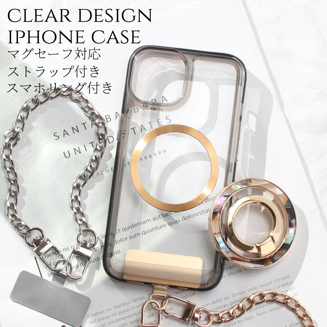 iPhone ケース クリア リング付き 17 16 15 14 SE 13 ショート チェーン ストラップ マグセーフ