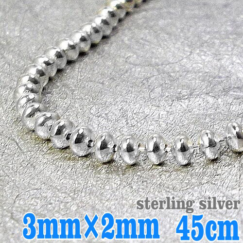 送料無料！3×2mm45cm シルバー925製（銀無垢）そろばんネックレス！