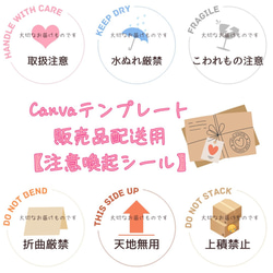 専用です・おまとめ・ハンドメイド anzu＊handmade on X: 