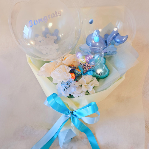 バルーンブーケ☆お好きなメッセージバルーン☆印字、英字バルーンを