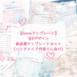 *kanon*様おまとめページ ハンドメイド IFカノンKANON月宮あゆセット書き下ろし下書きアニメ作画監督レア大西