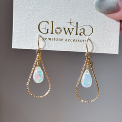 エチオピアラベンダーカラーオパールのロングピアスチャーム☆