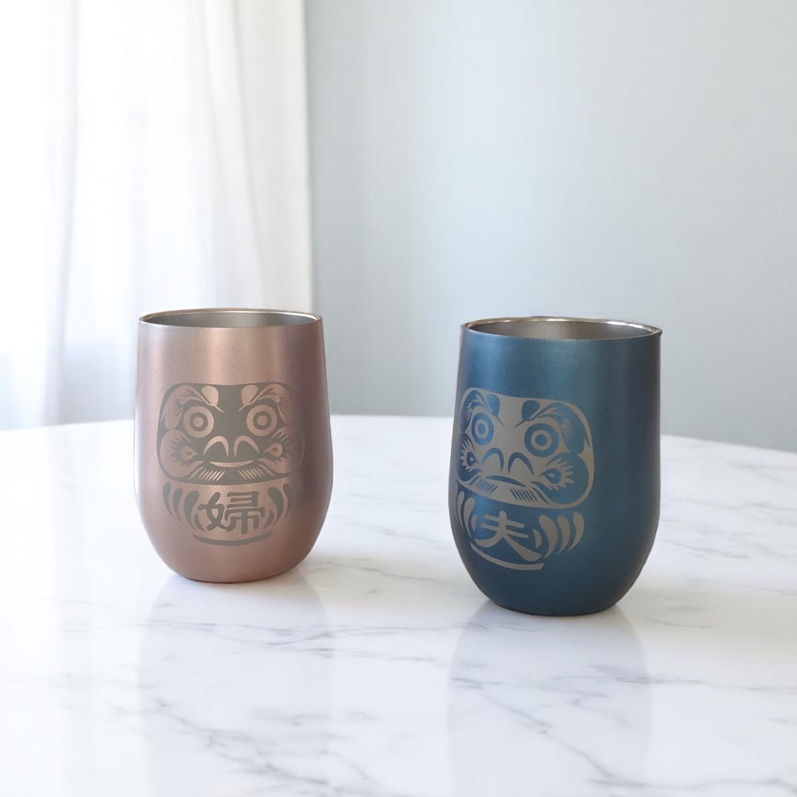 結婚祝【夫婦ダルマ】ペア真空ステンレスサーモタンブラー390ml