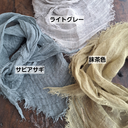 リネン100%軽やか三角ストール ストール TSUMUGO 通販 19278278