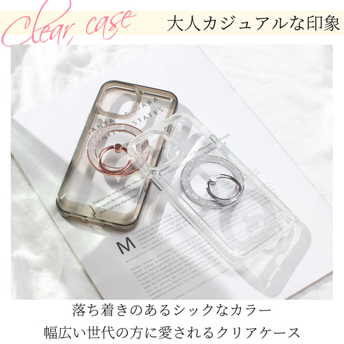 iPhoneケース クリア マグセーフ リング付き マグネット 大人可愛い