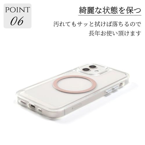 iPhoneケース クリア マグセーフ リング付き マグネット 大人可愛い