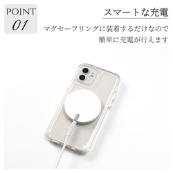 iPhoneケース クリア マグセーフ マグネット 大人可愛い 韓国 シンプル スマホケース 透明 かわいい メタリック 6枚目の画像