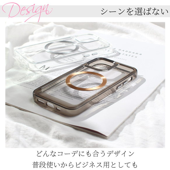 iPhoneケース クリア マグセーフ マグネット 大人可愛い 韓国 シンプル スマホケース 透明 かわいい メタリック 3枚目の画像