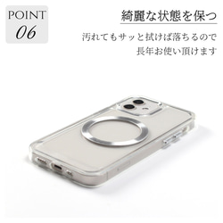 iPhoneケース クリア マグセーフ リング付き マグネット 可愛い 韓国 スマホケース ラメ きらきら メタリック 12枚目の画像