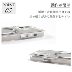 iPhoneケース クリア マグセーフ リング付き マグネット 可愛い 韓国 スマホケース ラメ きらきら メタリック 11枚目の画像