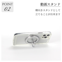 iPhoneケース クリア マグセーフ リング付き マグネット 可愛い 韓国 スマホケース ラメ きらきら メタリック 8枚目の画像