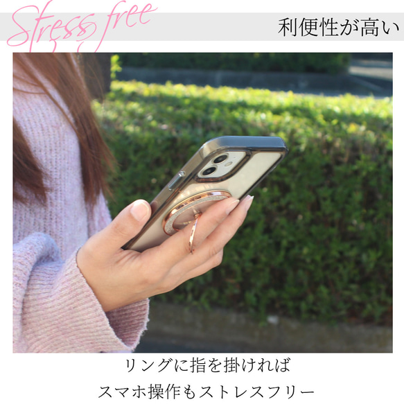 iPhoneケース クリア マグセーフ リング付き マグネット 可愛い 韓国 スマホケース ラメ きらきら メタリック 4枚目の画像