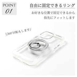 iPhoneケース クリア マグセーフ リング付き マグネット 可愛い 韓国 スマホケース ラメ きらきら メタリック 7枚目の画像