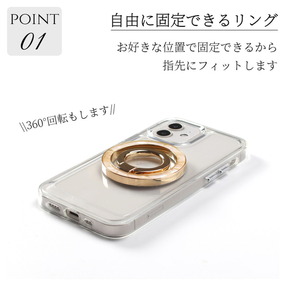 iPhoneケース クリア マグセーフ リング付き マグネット 大人かわいい 韓国 スマホケース べっ甲 メタリック 7枚目の画像