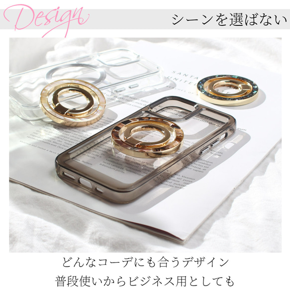 iPhoneケース クリア マグセーフ リング付き マグネット 大人かわいい 韓国 スマホケース べっ甲 メタリック 3枚目の画像