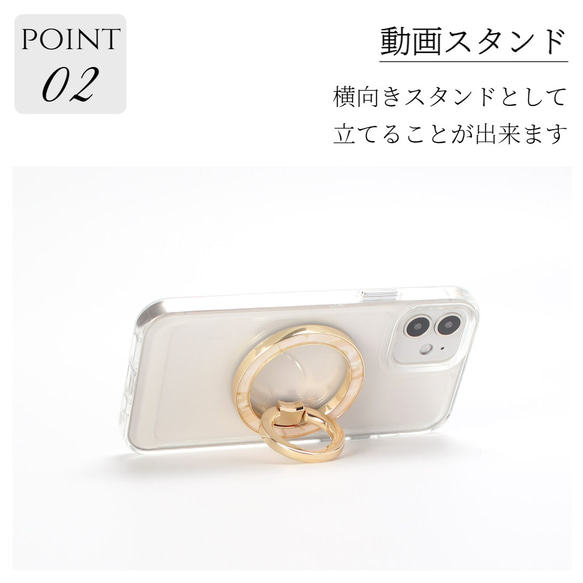 iPhoneケース クリア マグセーフ リング付き マグネット 大人かわいい 韓国 スマホケース べっ甲 メタリック 8枚目の画像