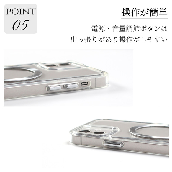 iPhoneケース クリア マグセーフ リング付き マグネット 大人かわいい 韓国 スマホケース べっ甲 メタリック 11枚目の画像