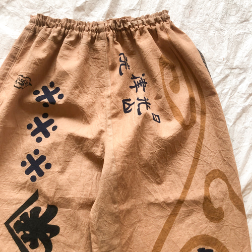 柿渋染め 手ぬぐいリメイク ワイドパンツ ゆったり ズボン