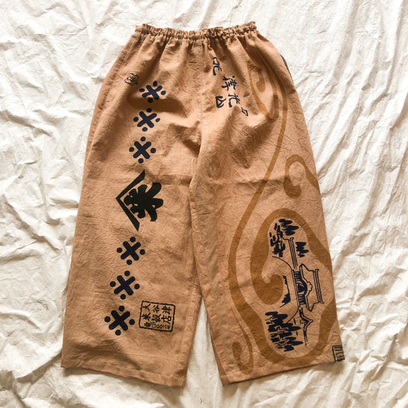 手ぬぐいリメイク柿しぶ染めワイドパンツ