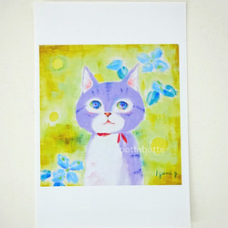 ✻【原画】僕のクリスマスツリー no.166 | 水彩画 アート 絵