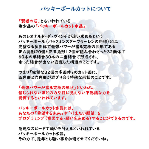シトリンのすごい効果｜シトリンが合う人と相性が悪い人｜ゼウス