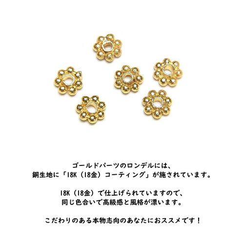 ミックスブラウンルチルとスモーキーシトリンゼウス ミックスブラウンルチルとスモーキーシトリンゼウス