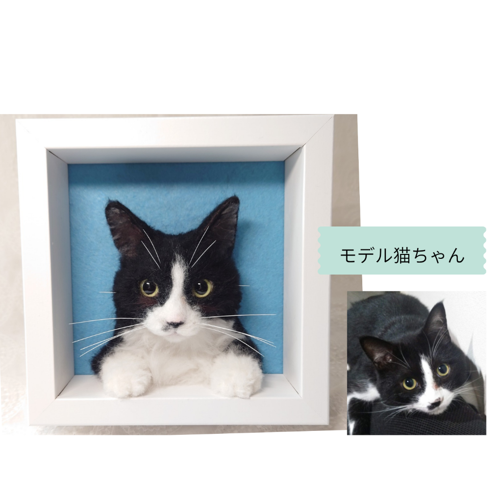 羊毛フェルト 猫 さち（プロフ確認して下さい）様オーダーページ リアル羊毛フェルト 猫 オーダー 【公式通販】