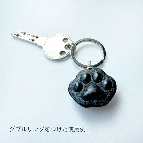 肉球キーホルダー/大（猫の手, 犬の手, 立体, レザー, 本革