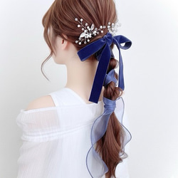 2点セット【ネイビー】ベロアリボン ➕ オーガンジーリボン