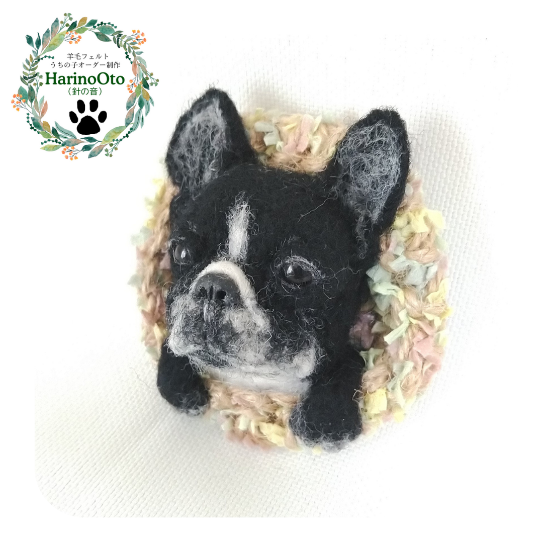 羊毛フェルト講師が作る【かご入りうちの子】ブローチキーホルダー《送料無料》犬猫うさぎ　オーダーメイド　ダックス　フレブル