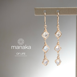 ロードライトガーネット ピアス ワイヤーラッピング 14kgf 天然石 送料