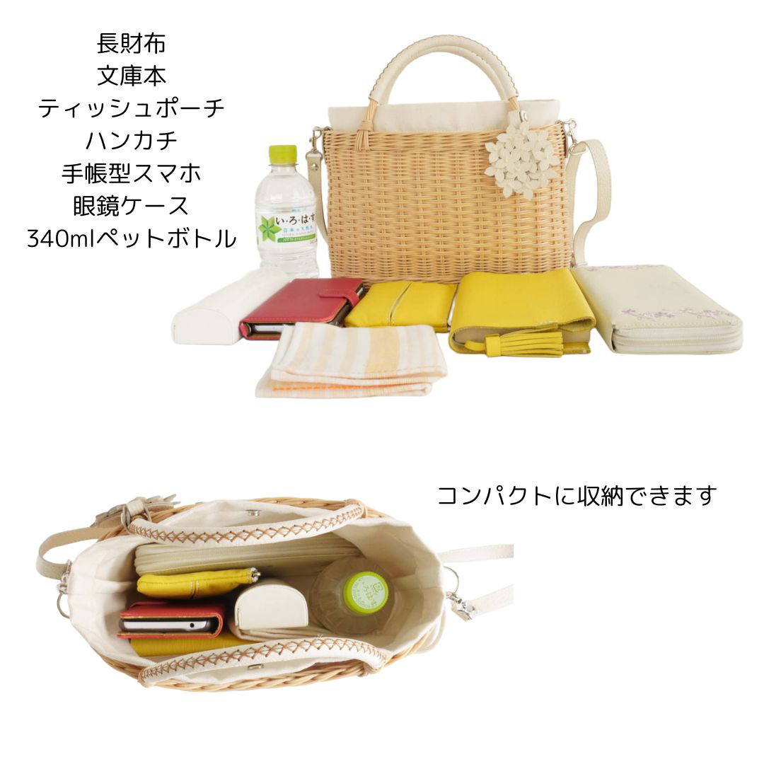 紫陽花チャームのかごバッグ＊紅茶染め／斜め掛けできる3way♪