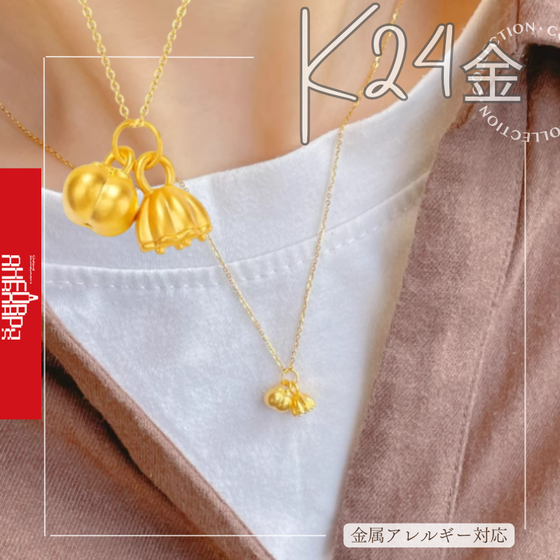 24K縁起物24K純金ネックレス吉・万宝24Kゴールド中空ペンダント