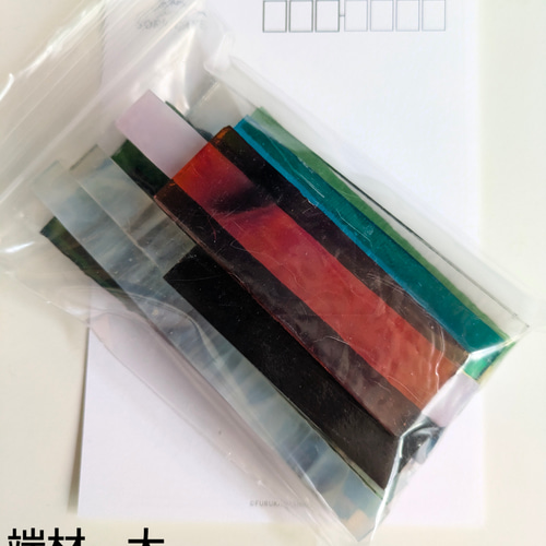 H001 ステンドグラス端材 小/中/大 その他素材 矩計図 通販 19280080