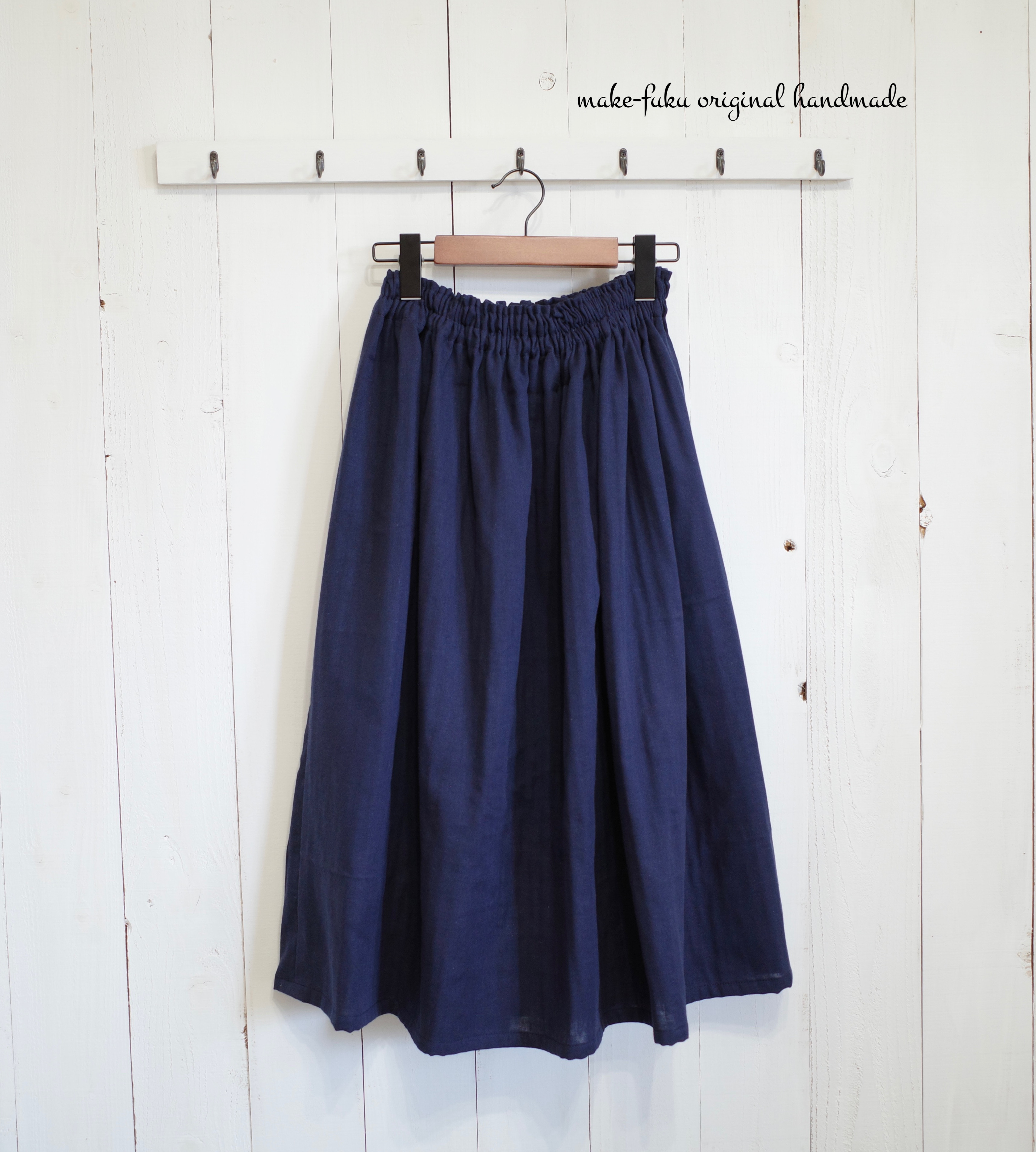 ダブルガーゼギャザースカート　デニムブルー