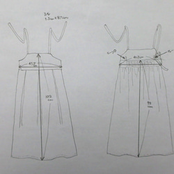 【インドネシア/サロン】インドネシアのグリーン・キャミソールワンピース・シンガポールから送料無料 13枚目の画像