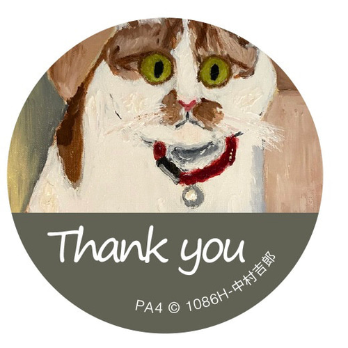 一点もの】マヌルネコ 絵画 mackkya 通販 19280744｜Creema(クリーマ)